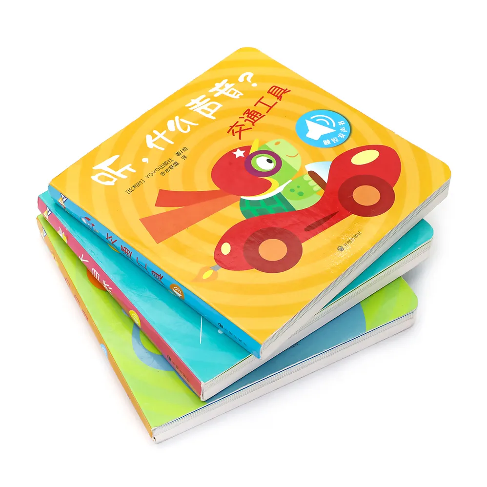 Individuell gestaltete Kinder-Druckknopfbücher mit fantastischen Musiktönen